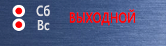 Маркировка опасных грузов, знаки опасности Невоспламеняющиеся, нетоксичные газы в Кисловодске